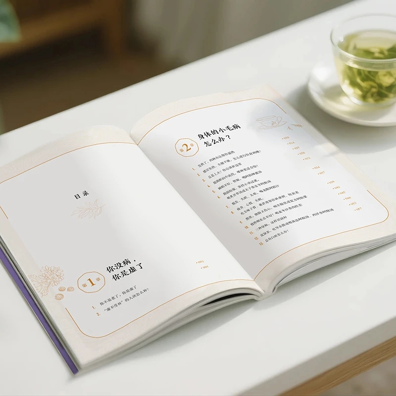 Lenitivo il freddo e per chied - Health & Wellness Fee recensione e prezzo
