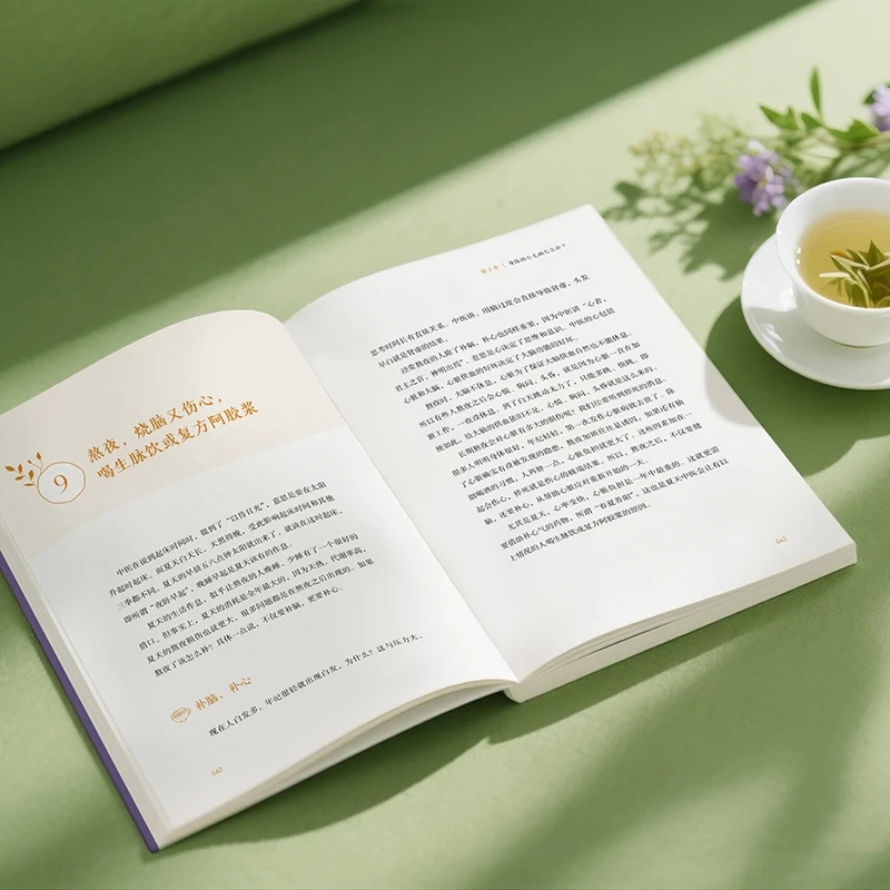 Lenitivo il freddo e per chied - Health & Wellness Fee recensione e prezzo
